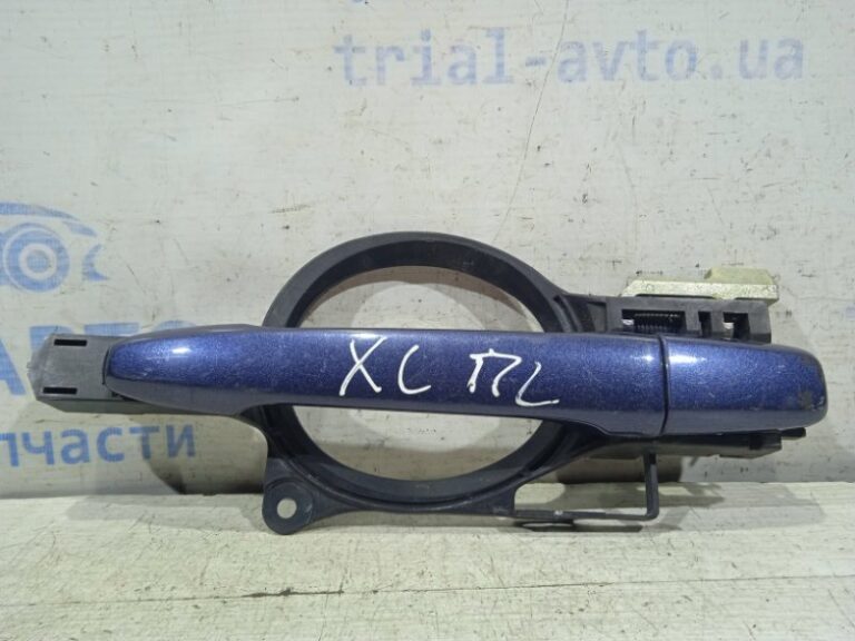 Ручка двери внешняя передняя левая Mitsubishi Outlander 2007-2012 5716A073HA (Арт. 9615)