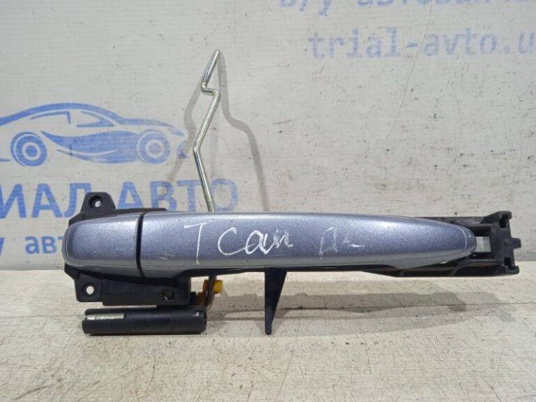Ручка двери внешняя передняя левая Toyota Camry 2006-2011 6923106010 (Арт. 1301)