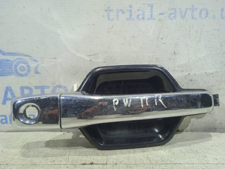 Ручка двери внешняя передняя правая Mitsubishi Pajero Wagon 2006-2022 5716A230 (Арт. 10318)