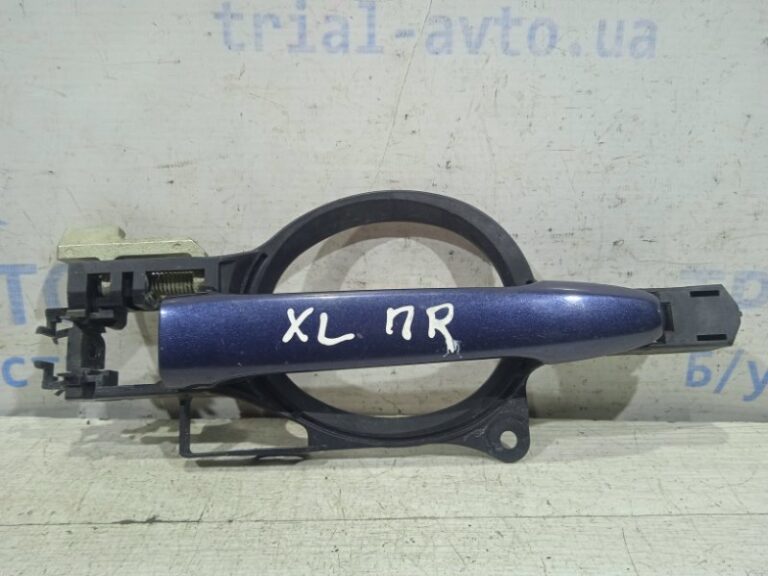 Ручка двери внешняя передняя правая Mitsubishi Outlander 2007-2012 5716A073HA (Арт. 9628)