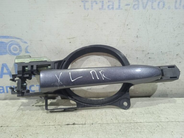 Ручка двери внешняя передняя правая Mitsubishi Outlander 2007-2012 5716A073HA (Арт. 9627)