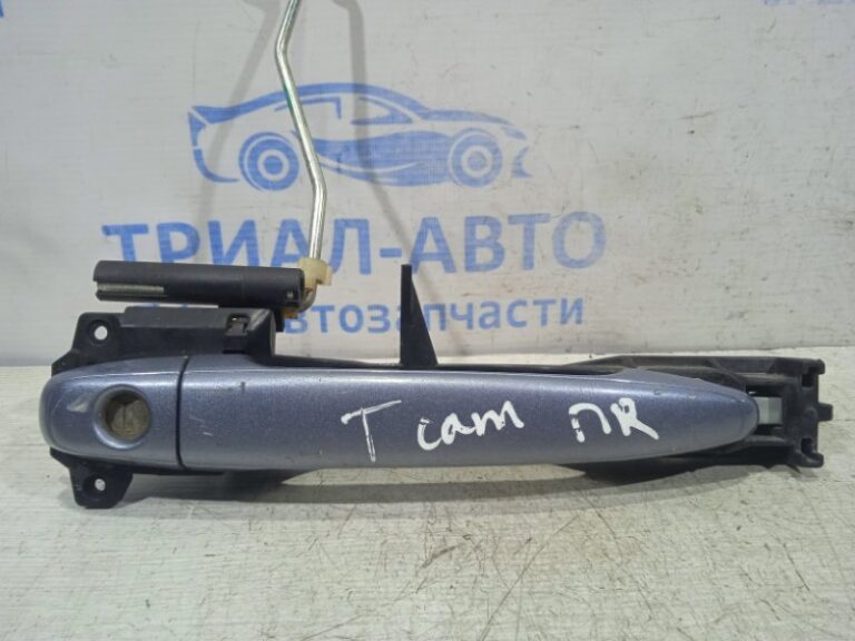 Ручка двери внешняя передняя правая Toyota Camry 2006-2011 6923206010 (Арт. 1321)