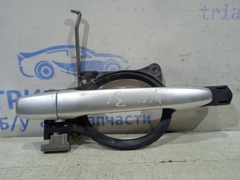 Ручка двери внешняя задняя левая Mitsubishi Outlander 2007-2012 5716A013HA (Арт. 9601)