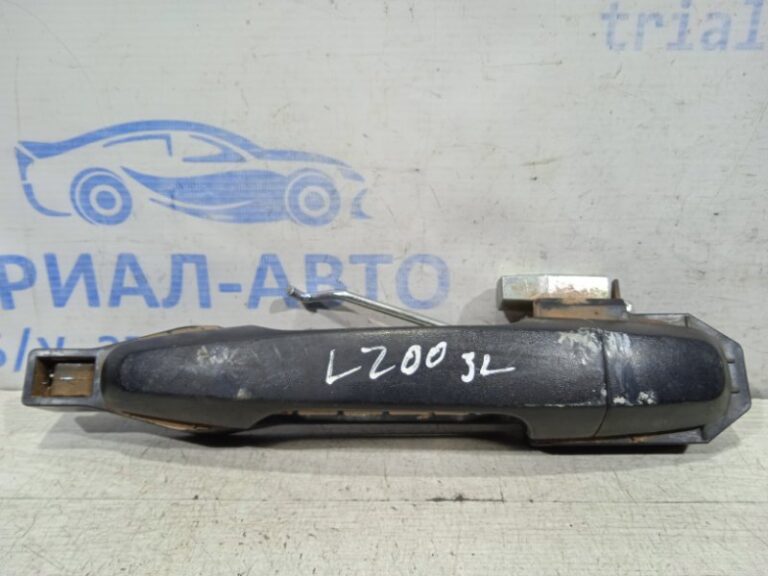 Ручка двери внешняя задняя левая Mitsubishi L200 2006-2015 5716A032 (Арт. 4970)