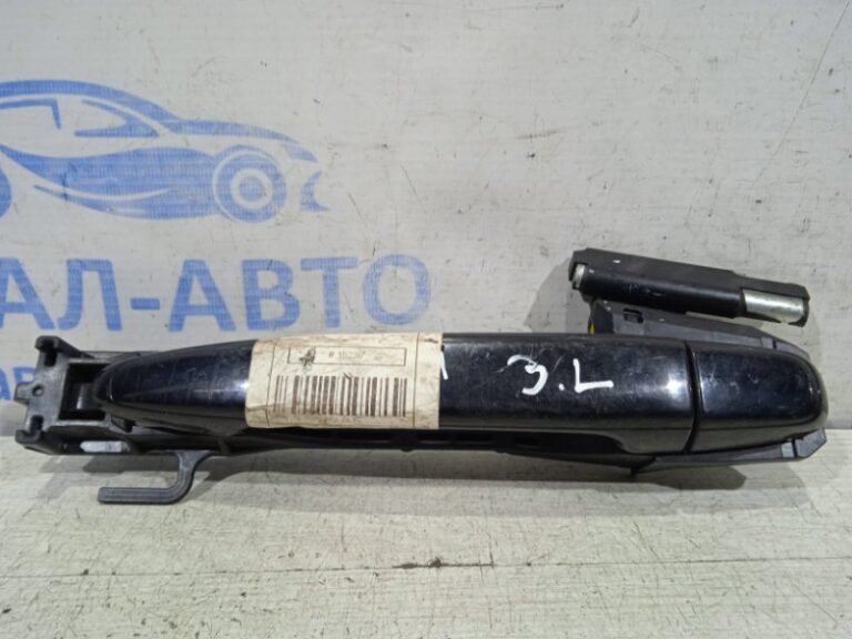 Ручка двери внешняя задняя левая Toyota Camry 2006-2011 6923206020 (Арт. 1281)