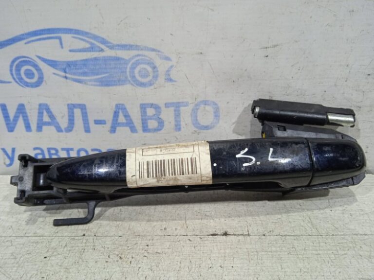 Ручка двери внешняя задняя левая Toyota Camry 2006-2011 6923206020 (Арт. 1278)