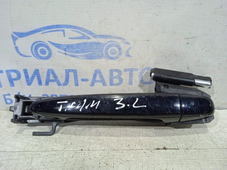 Ручка двери внешняя задняя левая Toyota Camry 2006-2011 6923206020 (Арт. 1272)