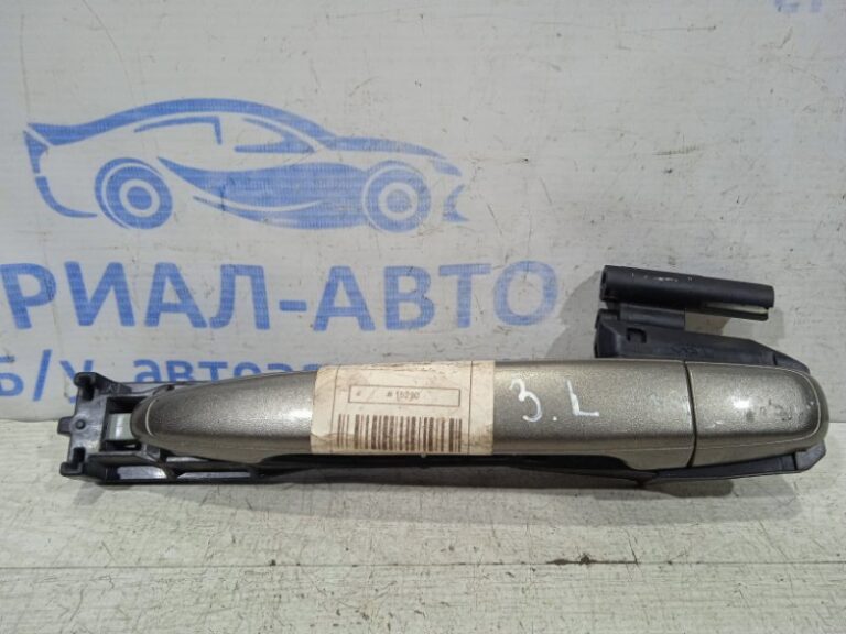 Ручка двери внешняя задняя левая Toyota Camry 2006-2011 6923206020 (Арт. 1268)