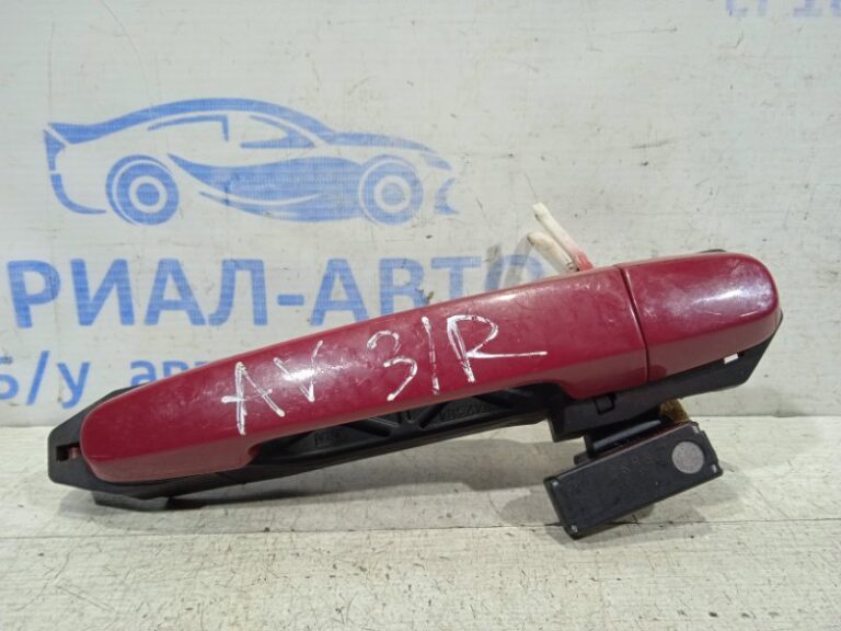 Ручка двери внешняя задняя правая Toyota Avensis 2003-2009 6921105903 (Арт. 19669)