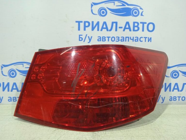 Фонарь задний внешний правый KIA Cerato 2008-2012 924021M010 (Арт. 20041)