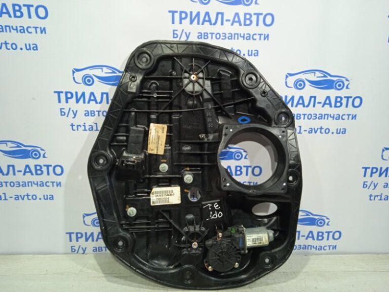 Стеклоподъемник задний правый KIA Optima 2010-2015 834712T000 (Арт. 20668)