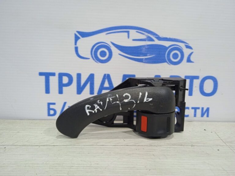 Ручка двери внутреняя задняя левая Toyota RAV 4 2005-2012 6920633100B0 (Арт. 20792)