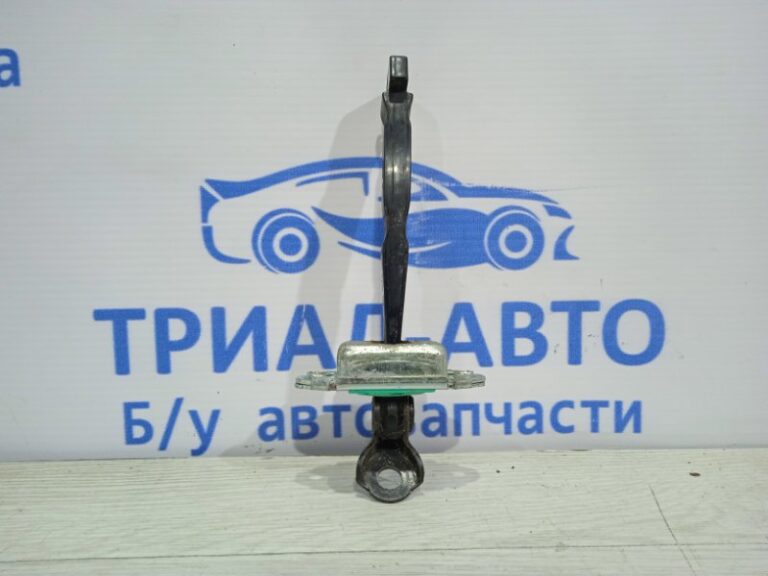 Ограничитель двери задний левый KIA Cerato 2008-2012 794801M000 (Арт. 20803)