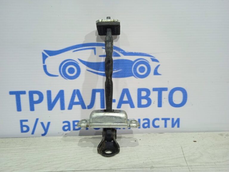 Ограничитель двери передний левый Hyundai Sonata 2010-2014 793903S000 (Арт. 20804)