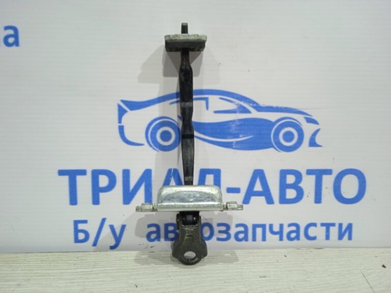 Ограничитель двери задний левый Hyundai Sonata 2010-2014 793903S000 (Арт. 20813)