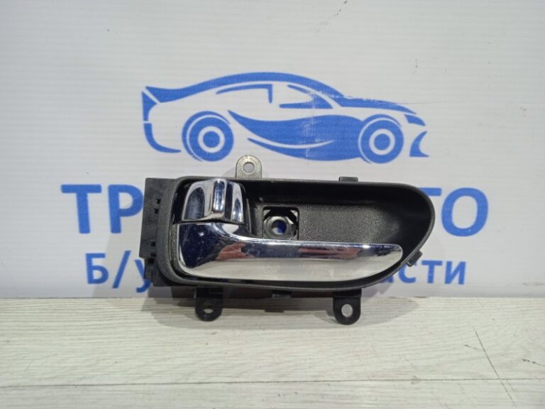 Ручка двери внутреняя передняя левая Nissan X-Trail 2007-2014 80671JG30B (Арт. 20865)