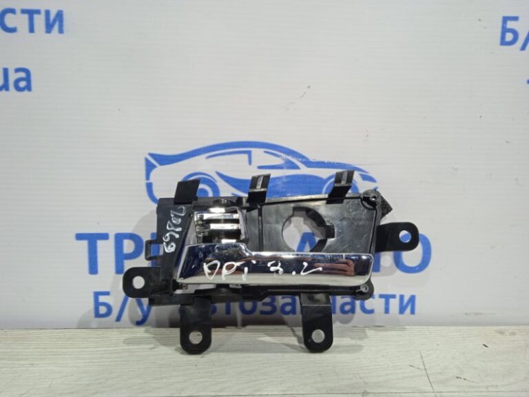 Ручка двери внутреняя задняя левая KIA Optima 2010-2015 836102T010 (Арт. 20869)