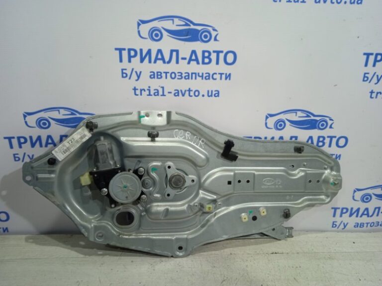 Стеклоподъемник передний правый KIA Cerato 2008-2012 824011M000 (Арт. 20934)