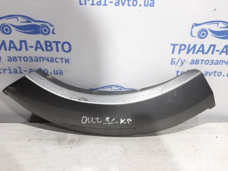 Накладка двери Mitsubishi Outlander 2003-2007 MN175071 (Арт. 21534)