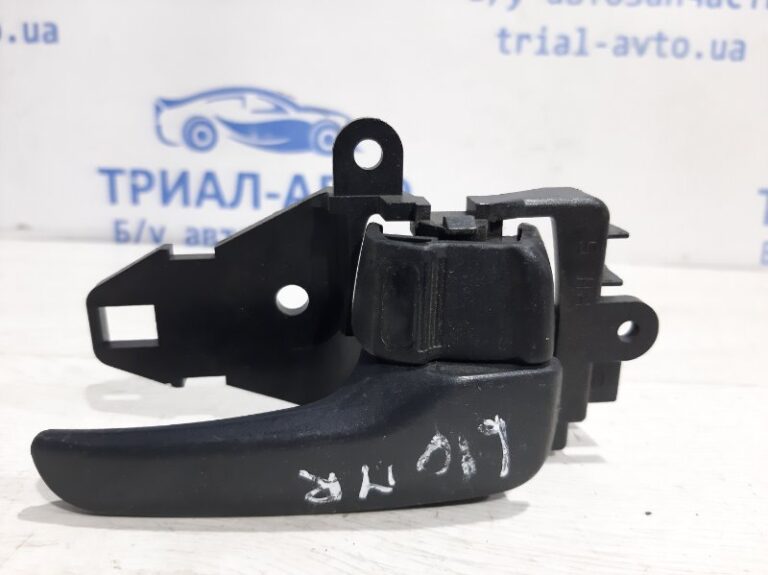 Ручка двери внутреняя передняя правая Mitsubishi Lancer 2007-2017 MN105360 (Арт. 21685)
