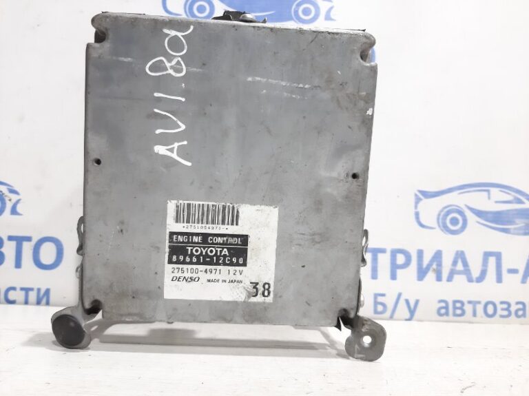 Блок управления двигателем Toyota Avensis 2003-2009 8966112c90 (Арт. 21879)