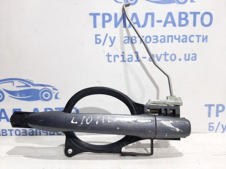 Ручка двери внешняя передняя левая Mitsubishi Lancer 2007-2017 5716A073HA (Арт. 21953)