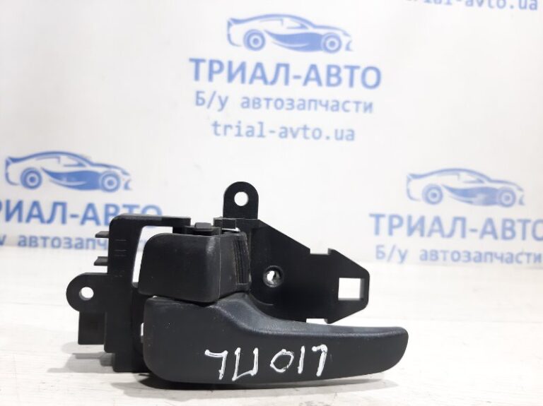 Ручка двери внутреняя передняя левая Mitsubishi Lancer 2007-2017 MN105359 (Арт. 21959)