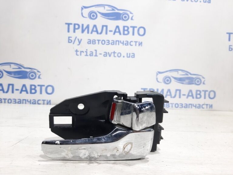 Ручка двери внутреняя задняя правая Mitsubishi Outlander 2003-2007 MR627181 (Арт. 21960)