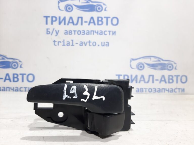 Ручка двери внутреняя задняя левая Mitsubishi Lancer 2003-2009 5716A171HA (Арт. 21962)