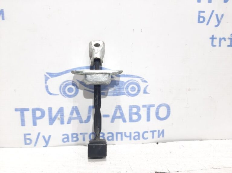 Ограничитель двери задний правый Mitsubishi Lancer 2007-2017 5732A066 (Арт. 22098)