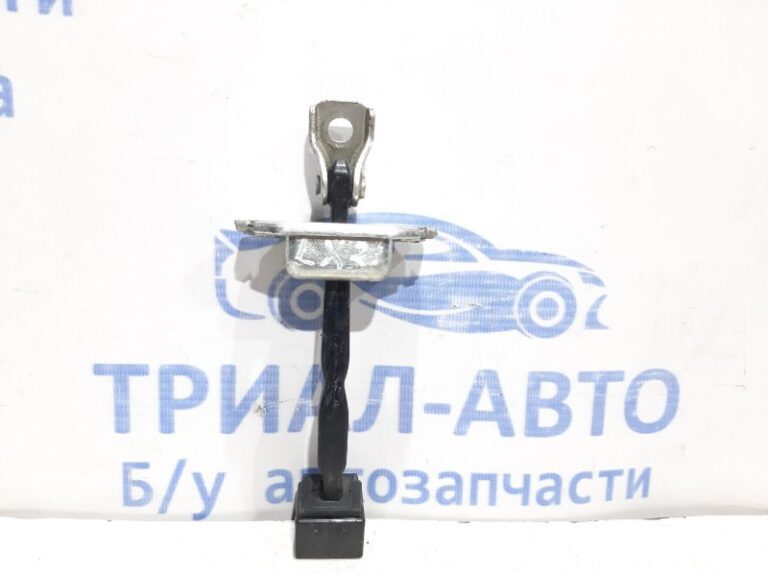 Ограничитель двери задний левый Mitsubishi Lancer 2007-2017 5732A066 (Арт. 22172)
