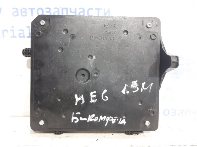 Блок комфорта Renault Megane 2008-2016 284b17288r (Арт. 22331)