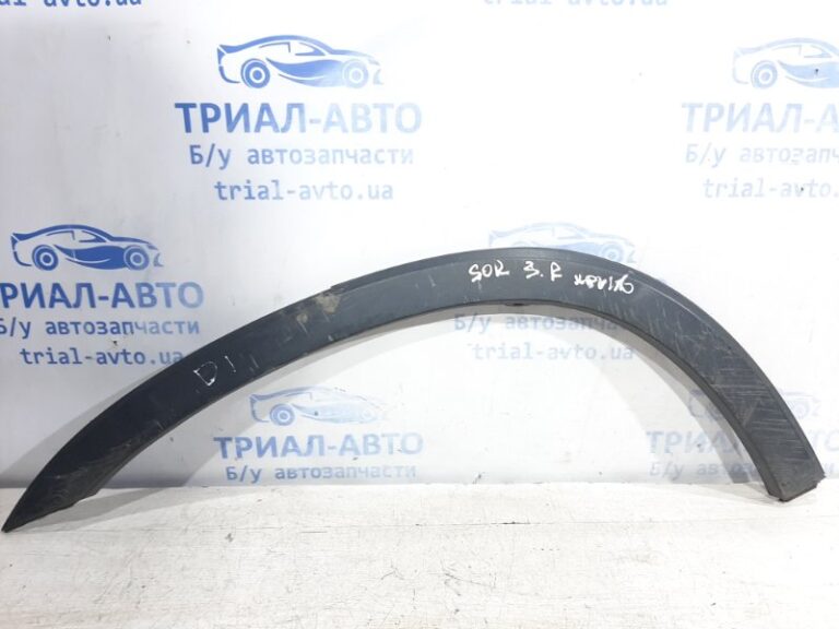 Накладка крыла KIA Sorento 2009-2014 877442P000 (Арт. 22883)