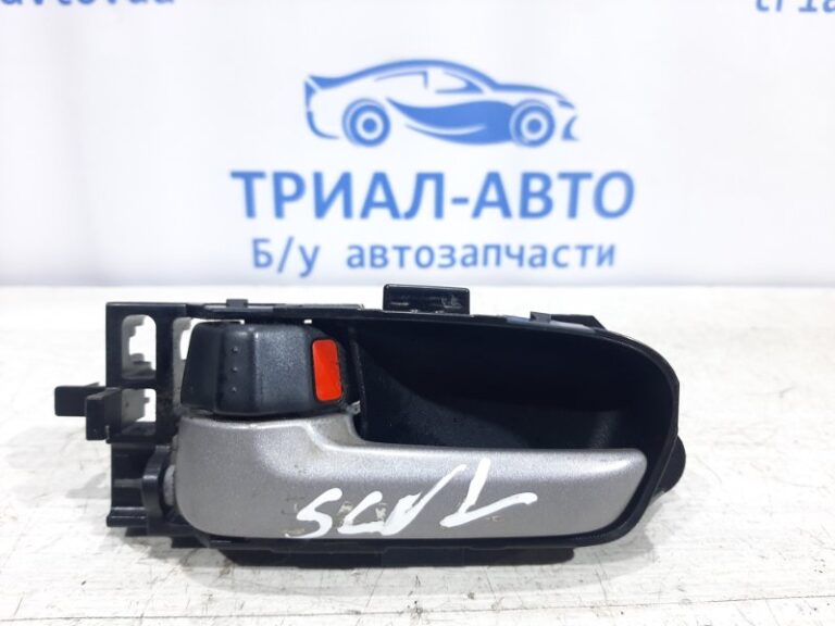 Ручка двери внутренняя левая Suzuki Grand Vitara 2005-2016 8313065J10BWJ (Арт. 23247)