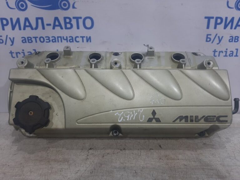 Крышка клапанная Mitsubishi Outlander 2003-2007 MN155312 (Арт. 23664)