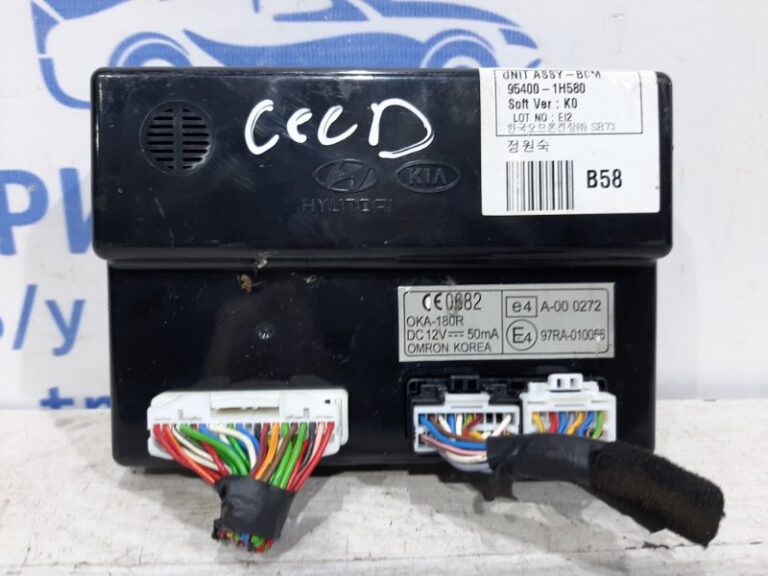 Блок комфорта KIA Ceed 2006-2012 954001H580 (Арт. 24291)