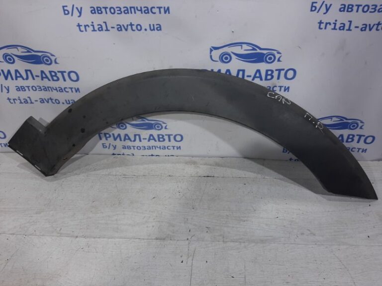 Накладка крыла Chevrolet Captiva 2011-2018 96439704 (Арт. 24406)