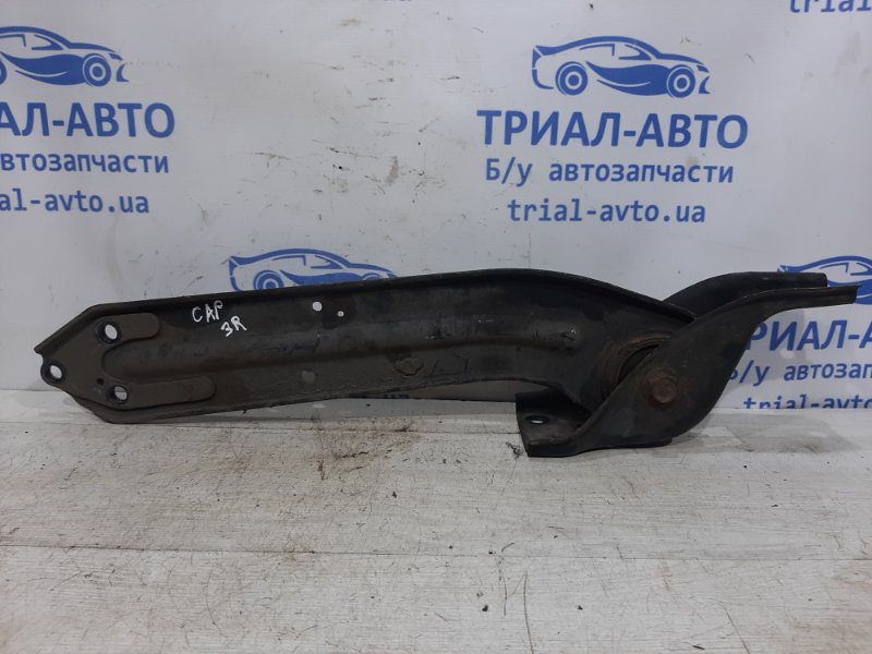 Рычаг задней подвески продольный правый Chevrolet Captiva 2011-2018 95261628 (Арт. 24557) Рычаг задней подвески продольный правый Chevrolet Captiva 2011-2018 95261628 (Арт. 24557)
