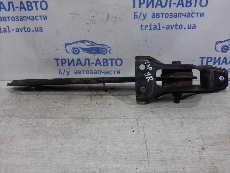 Рычаг задней подвески продольный правый Chevrolet Captiva 2011-2018 95261628 (Арт. 24557) Рычаг задней подвески продольный правый Chevrolet Captiva 2011-2018 95261628 (Арт. 24557)