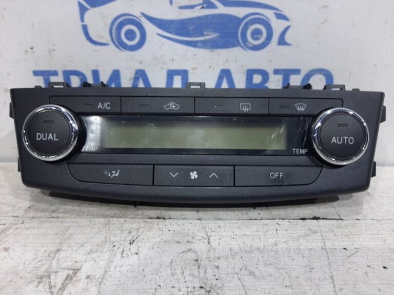 Блок управления климат-контролем Toyota Avensis 2009-2018 5590005400 (Арт. 24800)
