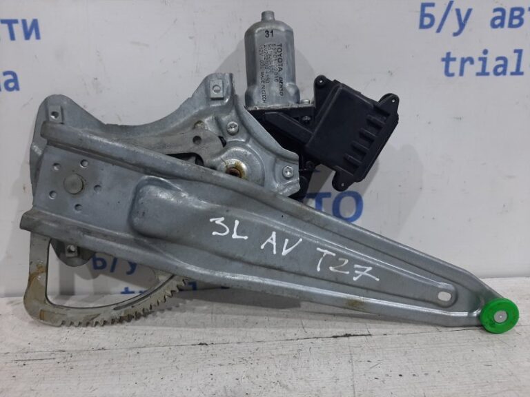 Стеклоподъемник задний левый Toyota Avensis 2009-2018 6984005130 (Арт. 24821)