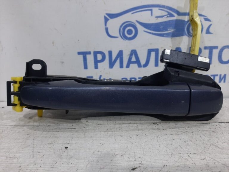 Ручка двери внешняя задняя левая Toyota Avensis 2009-2018 6921105914 (Арт. 24830)