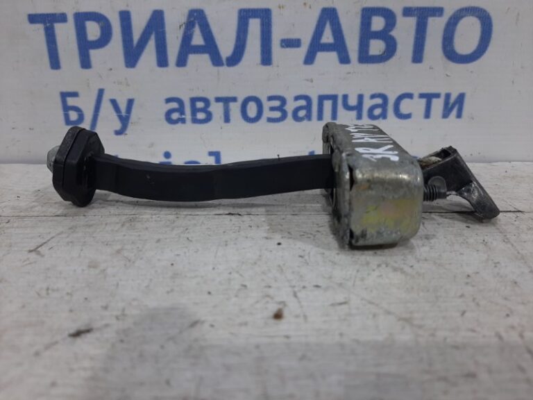 Ограничитель двери задний правый Toyota Avensis 2009-2018 6863005050 (Арт. 24882)