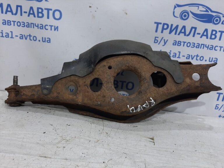 Рычаг задней подвески нижний поперечный (под пружину) Toyota RAV 4 2005-2012 4873042050 (Арт. 24978)