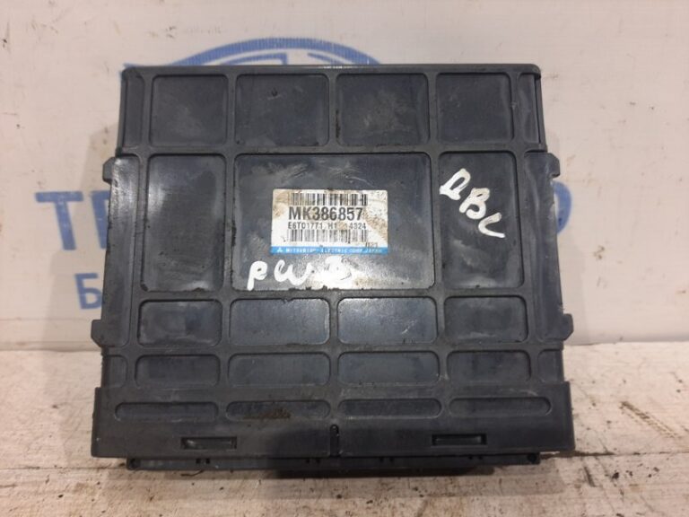 Блок управления двигателем Mitsubishi Pajero Wagon 1999-2006 MK386857 (Арт. 25508)