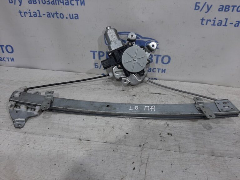 Стеклоподъемник передний правый Mitsubishi Lancer 2003-2009 MR991322 (Арт. 25545)