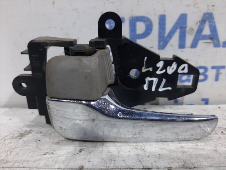 Ручка двери внутренняя левая Mitsubishi L200 2006-2015 MN105359 (Арт. 25797)