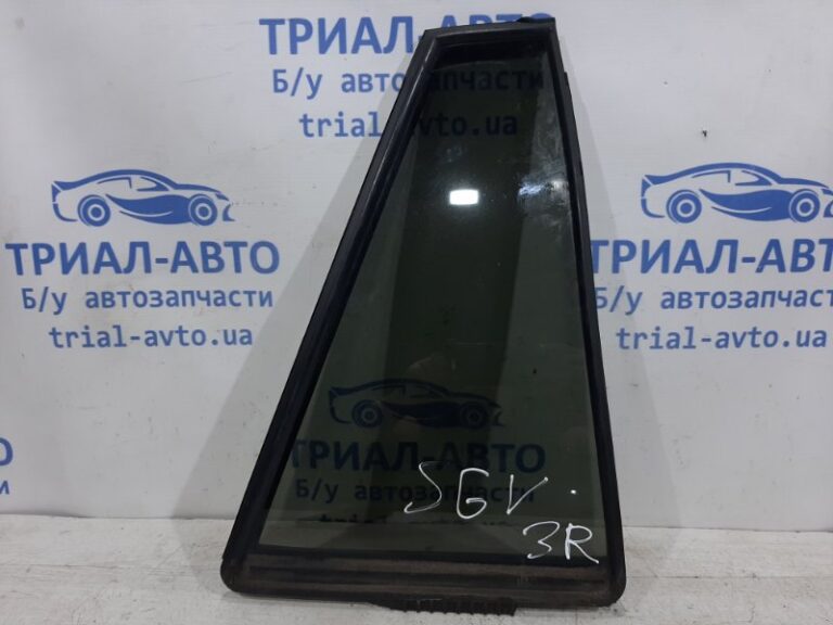 Стекло двери задней правой (форточка) Suzuki Grand Vitara 2005-2016 8455165J20 (Арт. 26027)