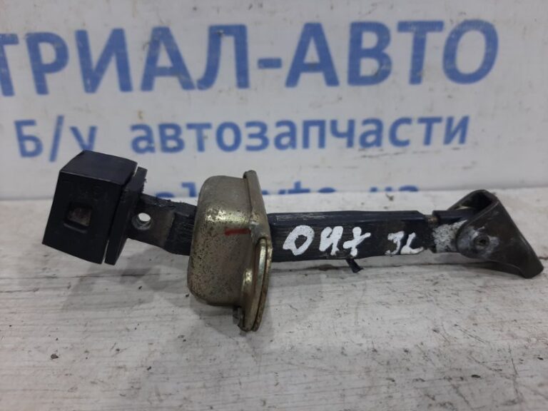 Ограничитель двери задний левый Mitsubishi Outlander 2003-2007 5702A076 (Арт. 26113)