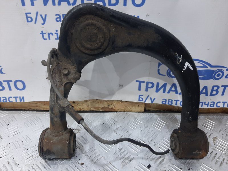 Рычаг передний верхний правый Toyota Prado 2002-2009 4861060050 (Арт. 26223) Рычаг передний верхний правый Toyota Prado 2002-2009 4861060050 (Арт. 26223)